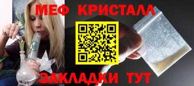 кокаин Тара