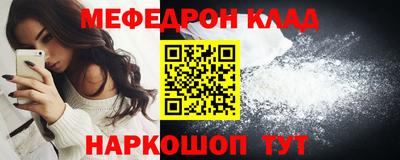 первитин Тверь