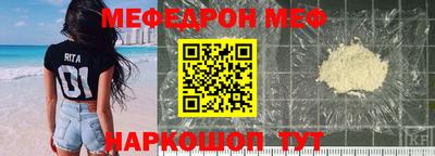 кокаин Тара