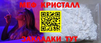 кокаин Тара