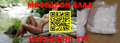 марки nbome Среднеуральск