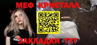 кокаин Тара