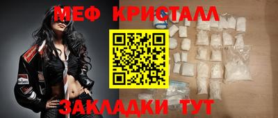 первитин Тверь