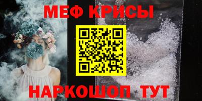 первитин Тверь