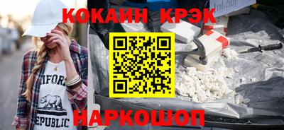 первитин Тверь