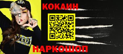 первитин Тверь