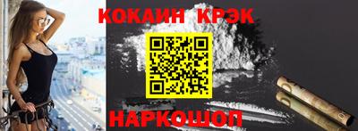 первитин Тверь