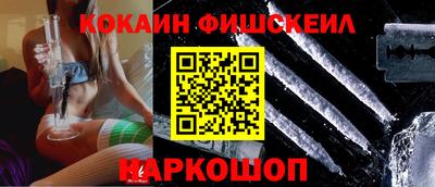 spice Татарск