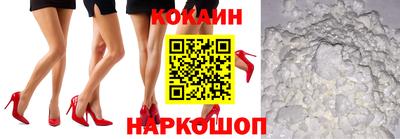 первитин Тверь