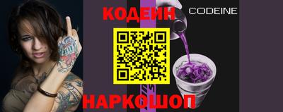 первитин Тверь