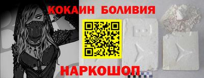 кокаин Тара