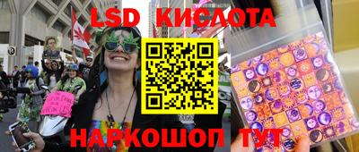 марки nbome Среднеуральск