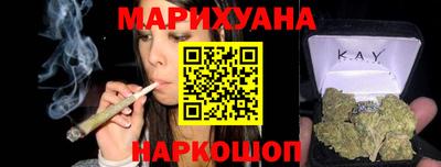 кокаин Старая Купавна