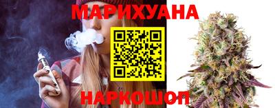 spice Татарск