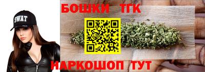 кокаин Тара