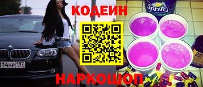кокаин Тара