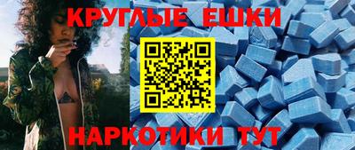 кокаин Тара