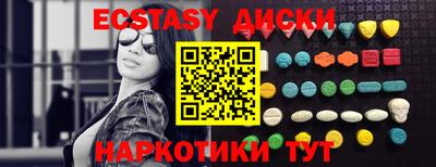 кокаин Тара