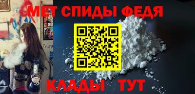 кокаин Тара