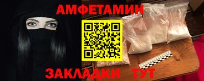 кокаин Тара