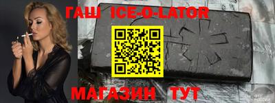 кокаин Тара