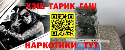 первитин Тверь