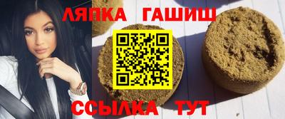 первитин Тверь