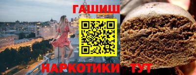 кокаин Старая Купавна
