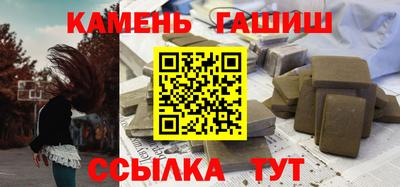 первитин Тверь