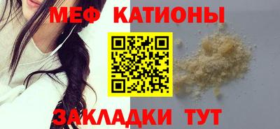 СК Ставрополь