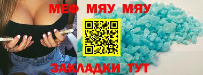 кокаин Тара