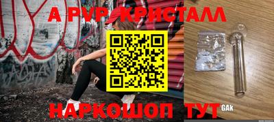кокаин Тара